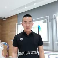 卢春林