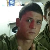 Ofek Galili