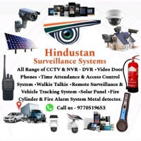 CCTV Hindustan Surveillance Systems