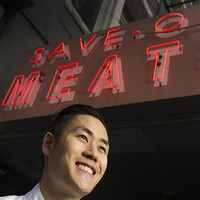 Gavin Soo