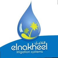 Elnakheel Drip
