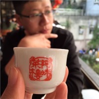 Garry Yu