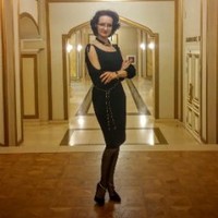 Елизавета Плюс