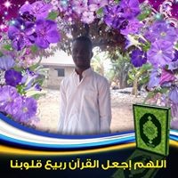 Lawal Sameer