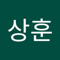 심상훈