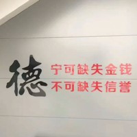 陈玉成