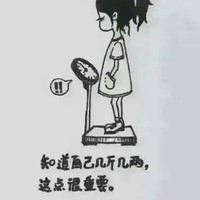 王占和
