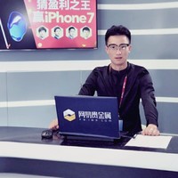 邱留洋