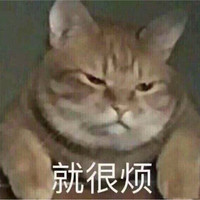 高仁海