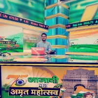 Roshan Yadav