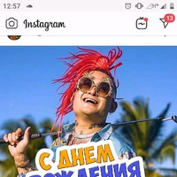 Андрей Гуменюк