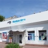 Konica Fdc