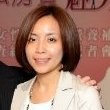 Mei-Chun Chen