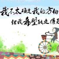 李云武