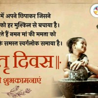Arpit Choudhary