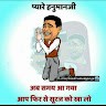 SUSHIL RAJAWAT
