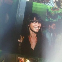 Tugce Kayar