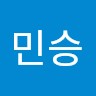 정민승