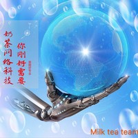 张少群