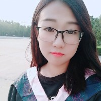 Leslie Bian
