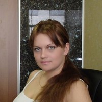 Ольга Басова