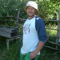 Mauricio eduardo vidal gonzalez