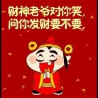 王来军