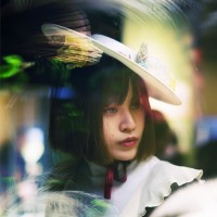 Angel Chen