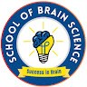 Brain Science