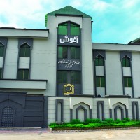 Aghosh Gujranwala