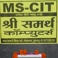 Shri Samarth