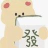 Xin Y.