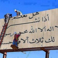 mohamed Mohamed Yoness شركة اعلانات