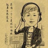 陆兴龙