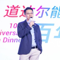 Tony Deng, CFA, CPA