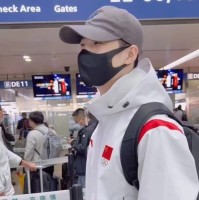 顾明远