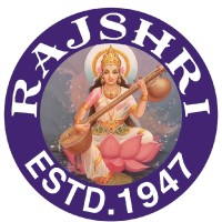 RAMANATHAN P S