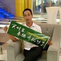 李德进
