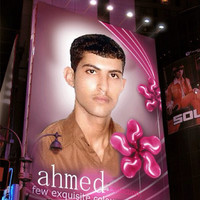 Ahmed Jamal