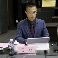 Ethan Wang