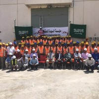 Tamim2 maia