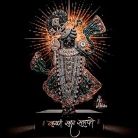 Pt.Sandeep Shandilya