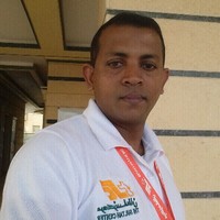 Upul Upul