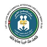 ashraf alshanti