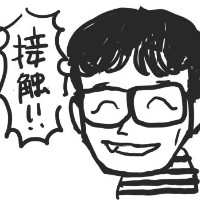 Hiroyasu Kobayashi