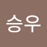 고승우