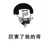 李加云