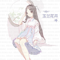 李叶辉