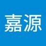 谭嘉源