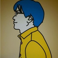 Takamasa Nagamine